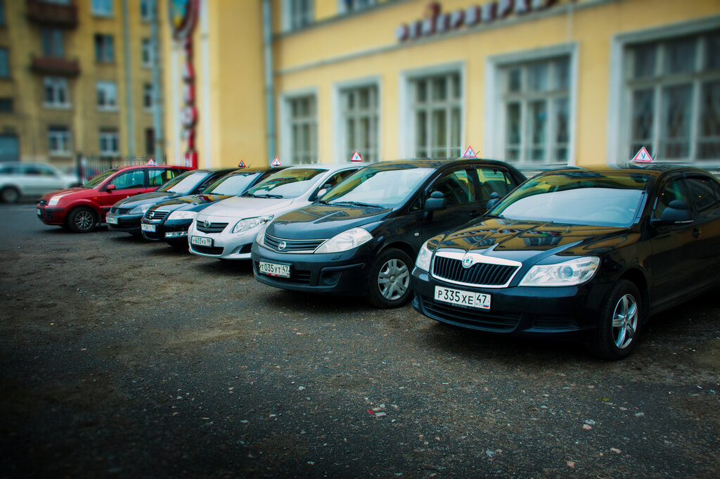 Autoescuela Tsentr razvitiya i vosstanovleniya navykov vozhdeniya, , foto