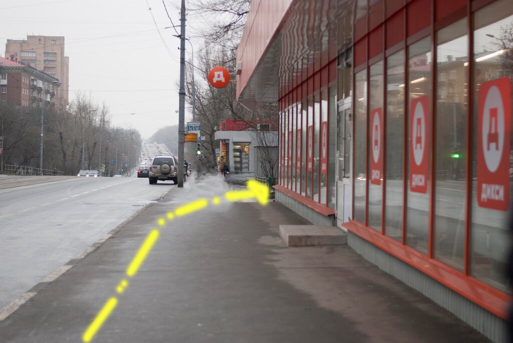 Copy center Kopitsentr, Moscow, photo