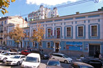 Kyiv Picture Gallery National Museum (Tereschenkivska Street, 9), museum