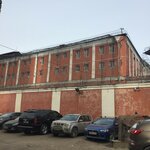 Sizo № 3 Ufsin of Russia in Moscow (1st Silikatny Drive, 11с1), correctional facility
