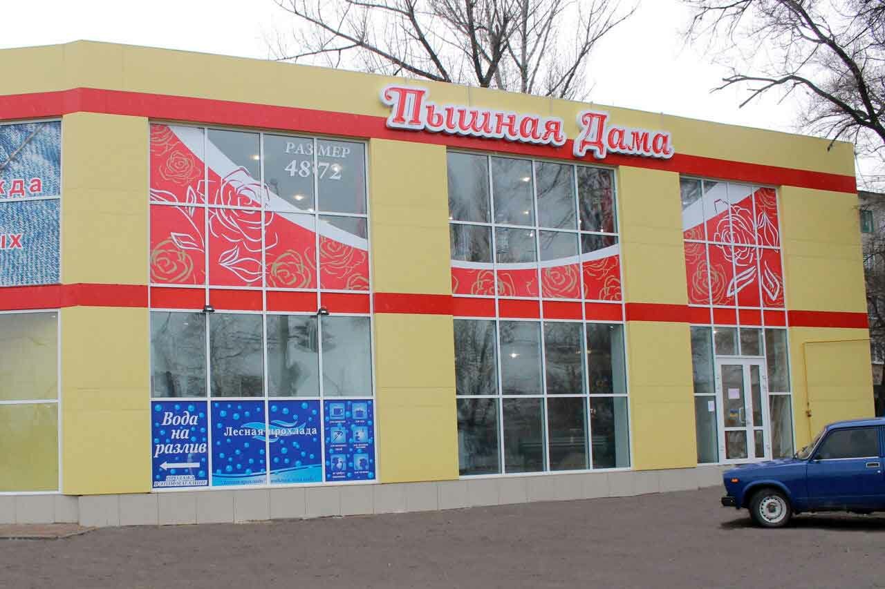 Молодежный квартал луганск карта