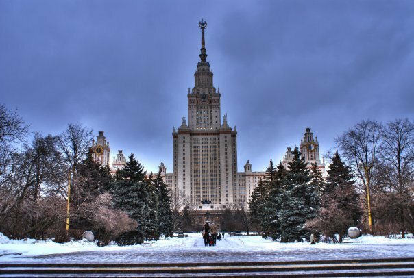 ВУЗ Физический факультет МГУ, Москва, фото