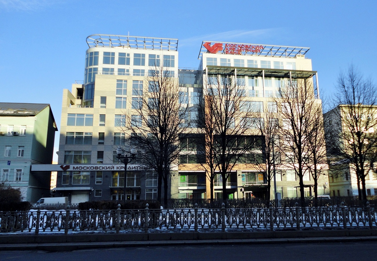 Москва на цветном бульваре