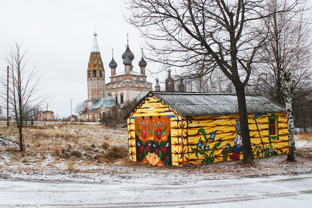 Museum Gostevoy Russky dom, Ivanovo Oblast, photo