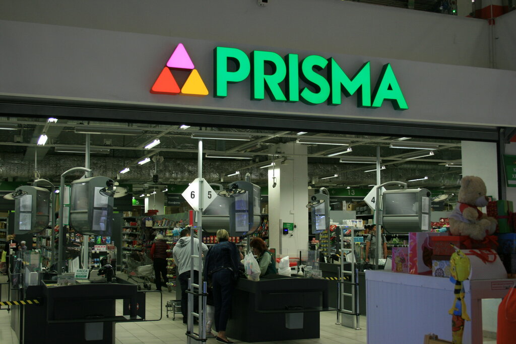 Supermarket Prisma, Saint Petersburg, photo