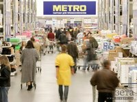 Hipermarket Metro Cash&Carry, Saratov, foto