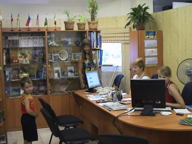 Travel agency Udivitelny Mir, Ozersk, photo