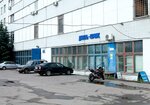 Diesel service Sargaas (Okruzhnoy Drive, 8с1) ، ورشة لتصليح السيارات