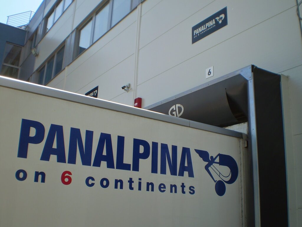 Logistics company Panalpina, Moscow, photo