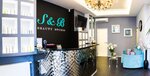S&b Beauty Studio (Akademika Viliamsa Street, 19/14), beauty salon