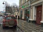 Фото 8 Пятницкая 17