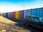Форсаж (ulitsa Energetikov, 4), servicios de almacén
