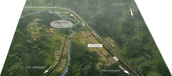 Фото Aldego Hotel & SPA