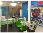 Coral Travel (ул. Шаболовка, 10, корп. 2, Москва), турагентство в Москве