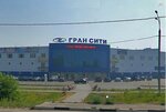 Фото 1 РЕСО-Гарантия