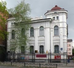 Centro cultural Oblastnoy organizatsionno-metodichesky tsentr kultury i isskustva, , foto