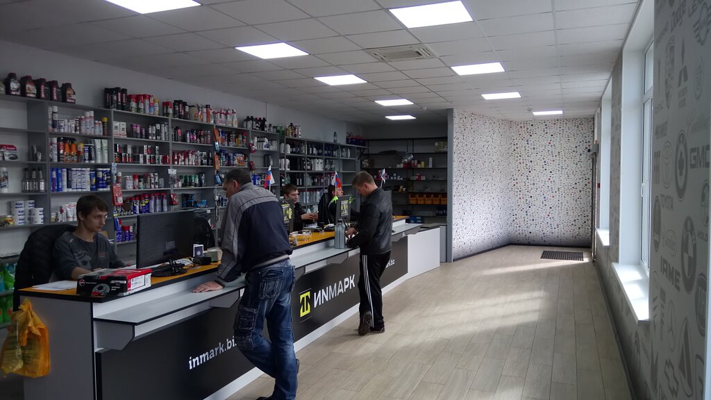 Магазины На Красных Командиров