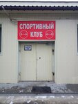 Bunker Gym (Стадионный пр., 3, Харьков), спортивный, тренажёрный зал в Харькове