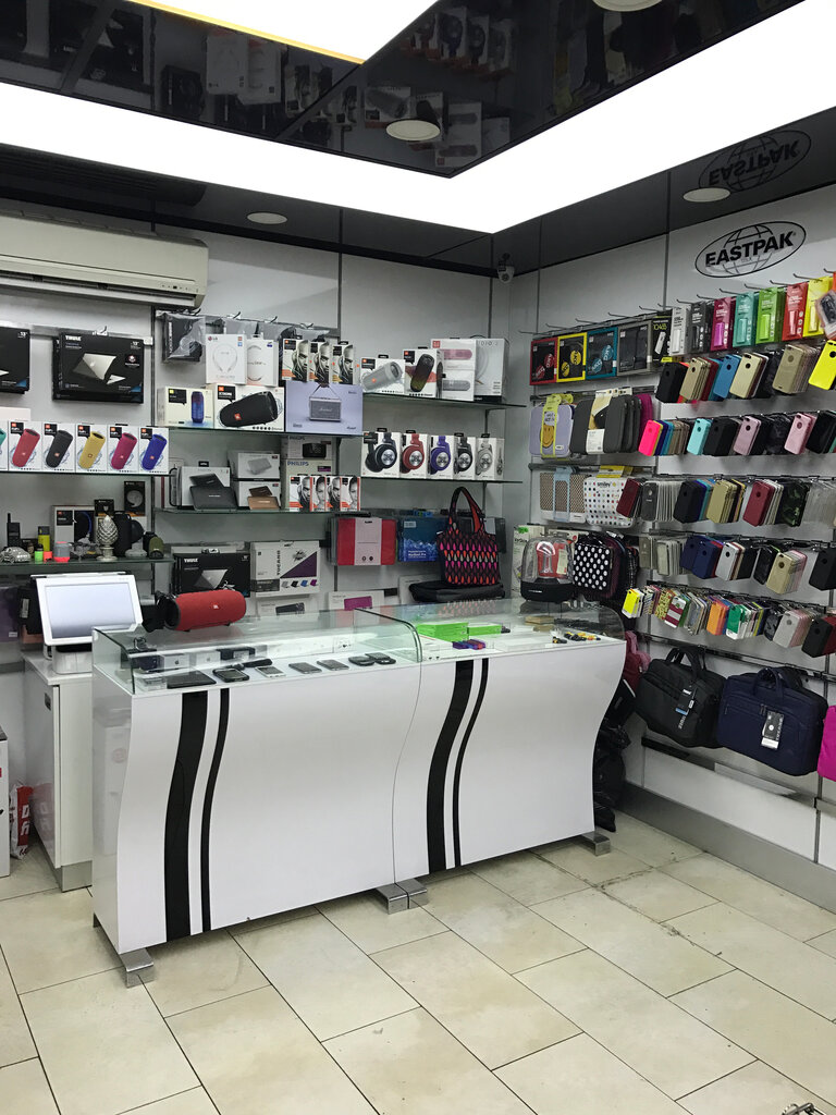 Fotoğraflar Han Teknoloji, telefon tamir servisi, Etiler