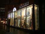 La Bottega dei Tessuti (2nd Avtozavodsky Drive, 1/9), tienda de telas