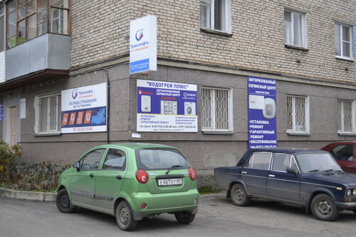 Рено запчасти великие луки
