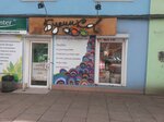 Magazin Businka (улица Академика Королёва, 92А), art supplies and crafts