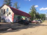 Magazin Na Lugovoy (selo Pleshcheyevo, Lugovaya ulitsa, 4Г) ، محل بقالة