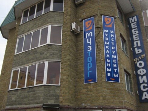 Курск можаевская 15 карта