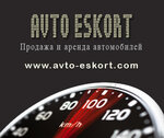Kompaniya Avto Eskort (Teodora Draizera Street, 21), car rental