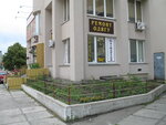 Salon-Atelye Dolly (Vasylia Poryka Street, 9) ، محل خياطة