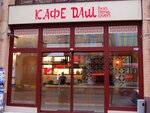 Cafe Dash (Bessarabska Square, 2), cafe
