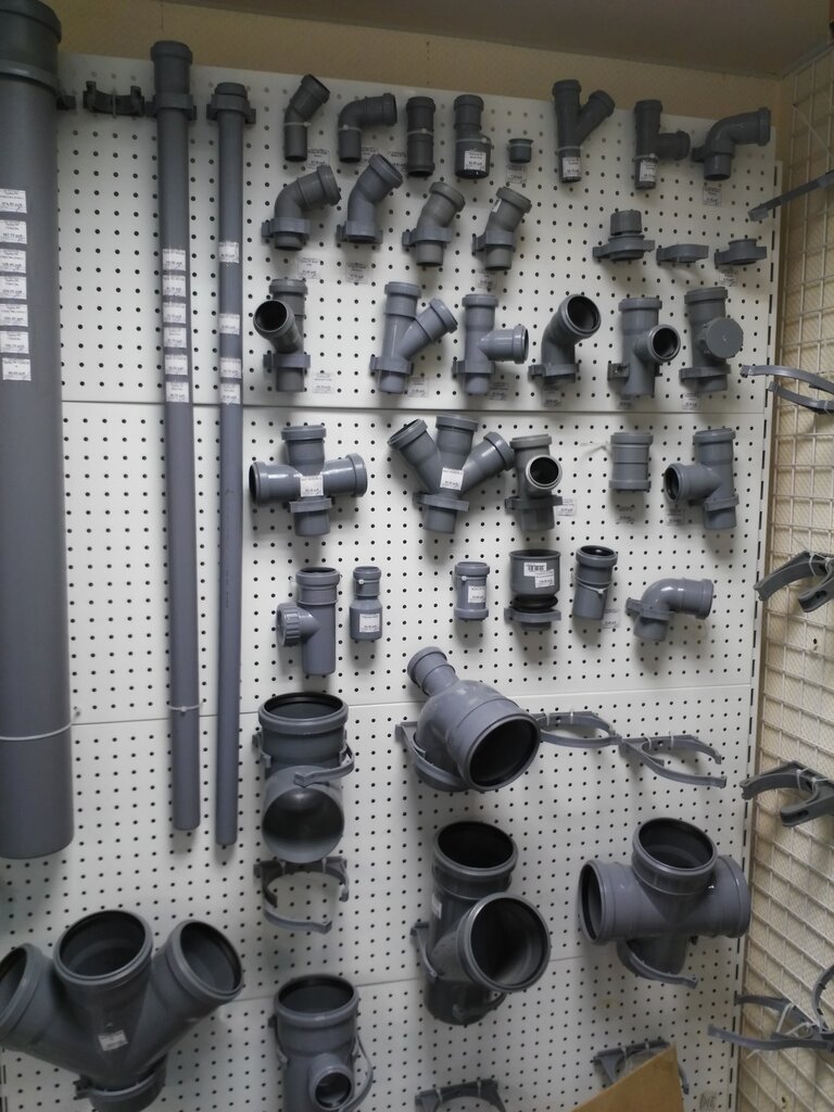 Магазин Нептун Тюмень Официальный Сайт