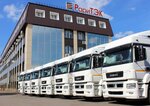 Raritek holding (Naberezhnye Chelny, Starosarmanovskaya ulitsa, 30), industrial enterprise