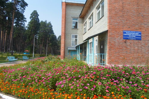 Социальная служба Муниципальное бюджетное учреждение Комплексный центр социального обслуживания населения Сосновоборского района Пензенской области, Пензенская область, фото