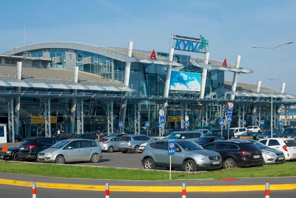 Havaalanları Kyiv Zhuliany Inyernational Airport, Kiev, foto