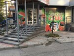 Sushidelov (1-y mikrorayon, 38), sushi bar