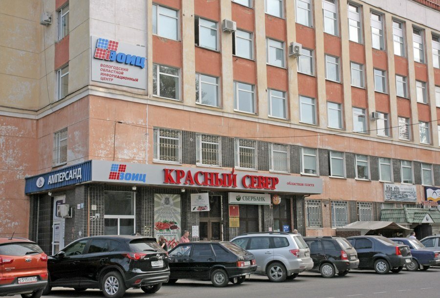 Карта вологды козленская 33