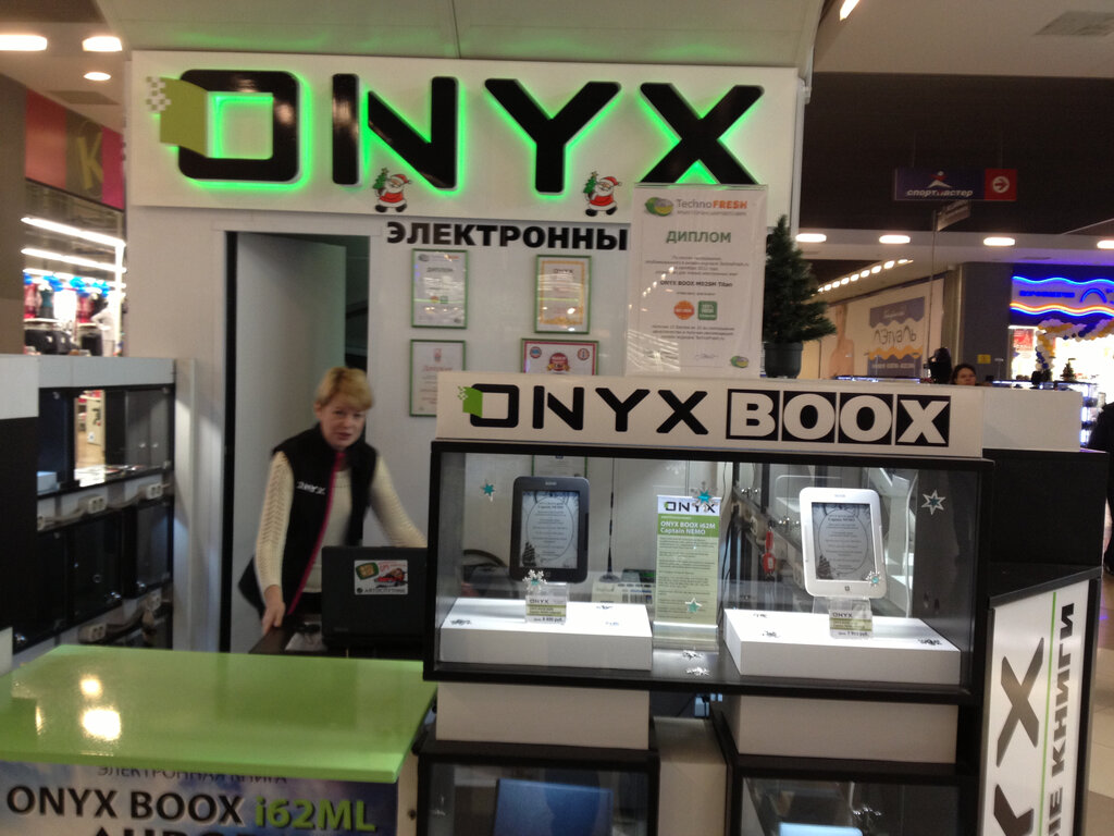 Магазин электроники Onyx Boox, Москва, фото