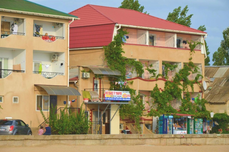 Фото Танжер