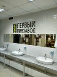 Stekolny master (Suyunbai Avenue, 43/1), glass workshop