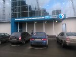 Sportivny magazin Sport Point (Kyiv, Marshala Konieva Street, 8), sports store