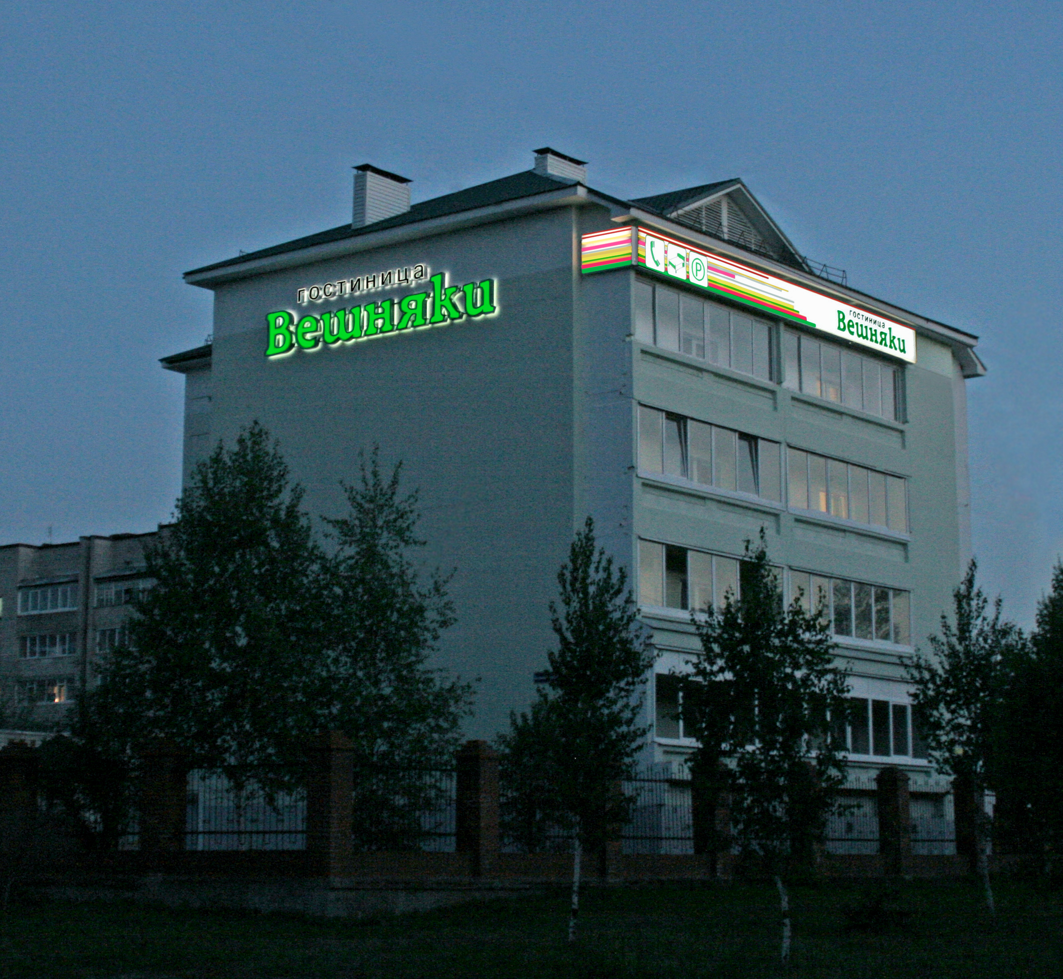 Фото отеля 1