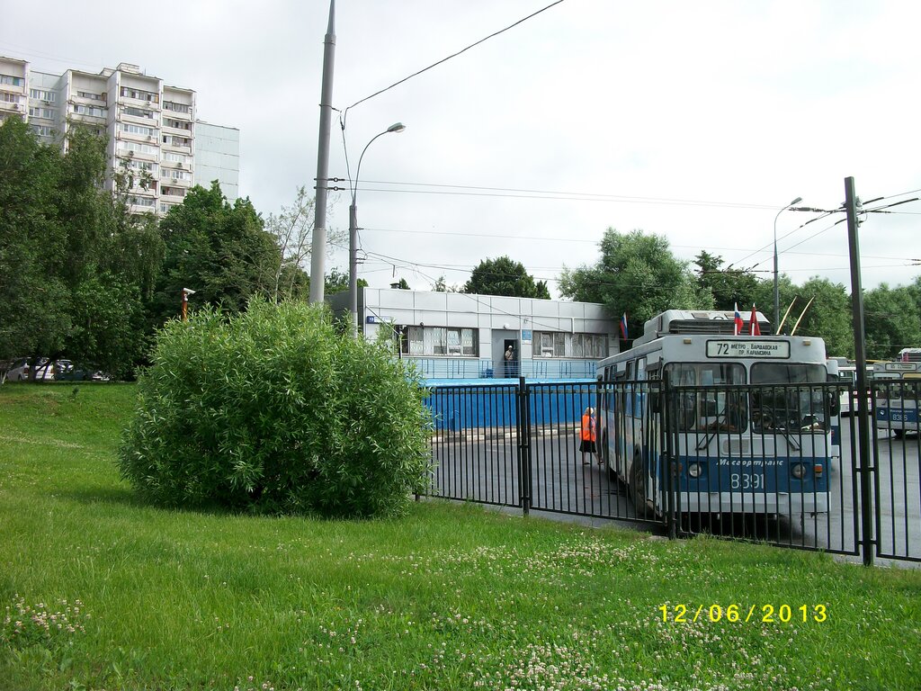 Управление городским транспортом и его обслуживание Конечная автобусная станция Проезд Карамзина, Москва, фото