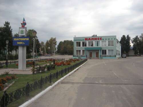 Shopping mall Малисс, Kaluga Oblast, photo