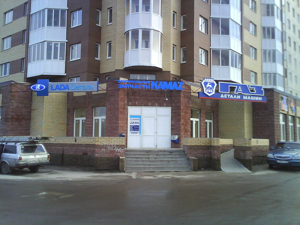 Тихвин 3 Микрорайон Магазин