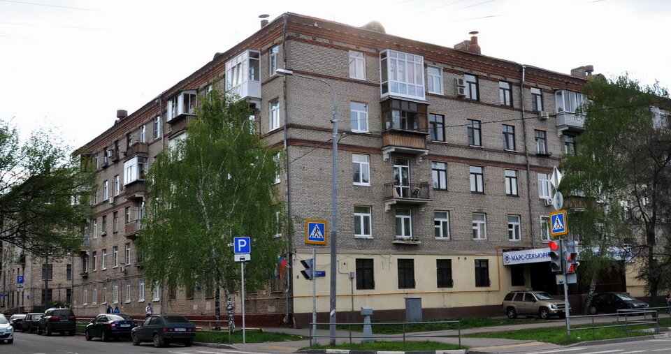 Notaries Notary Plotnikova A. V., Moscow, photo