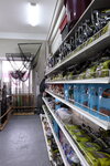 Tsentr sovremennoy rybolovli Tri kita (Hnata Khotkevycha Street, 20А), fishing gear and supplies