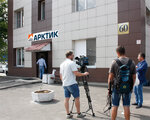 Arktik development (2nd Irtyshsky Drive, 4с1) ، قطعة أرض