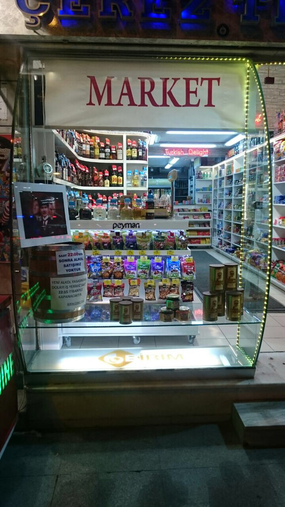Alcoholic beverages Birim Snack and Monopoly House, Istanbul, photo