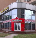 Dveri Belorussii (проспект Небесної Сотні, 3А) ، الأبواب